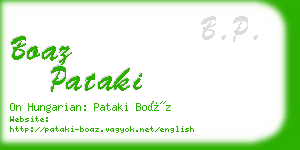boaz pataki business card